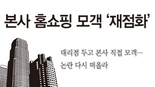 뉴스 사진